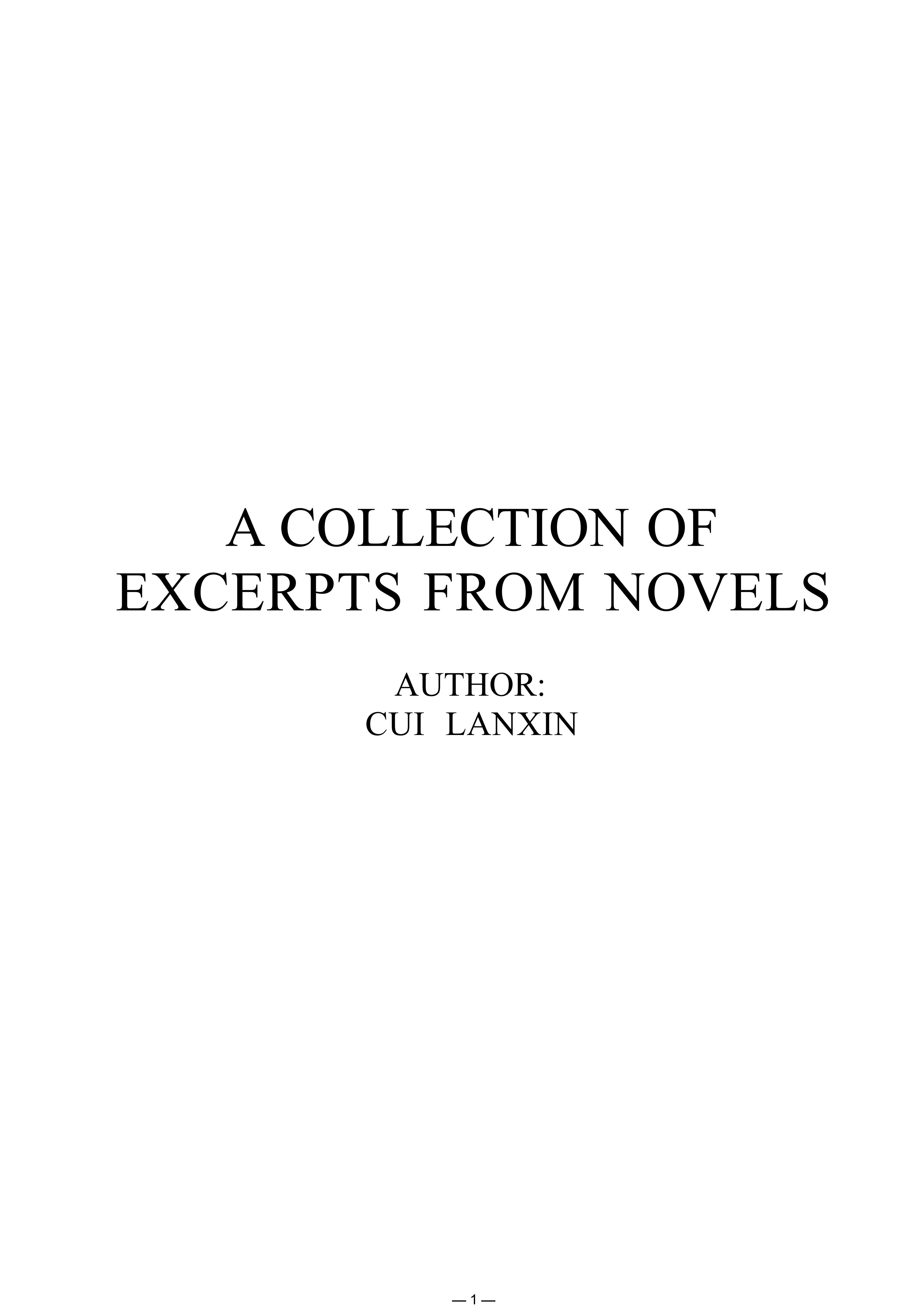 excerpts from novels
